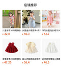 Girls' summer dress  new style: french lace sleeveless tank dress for baby girls, chic and stylish little girl's dress