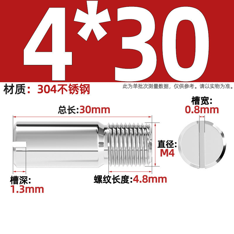 304 stainless steel GB878 one-character groove external thread cylindrical pin positioning pin M2M2.5M3M4M5M6M8M10