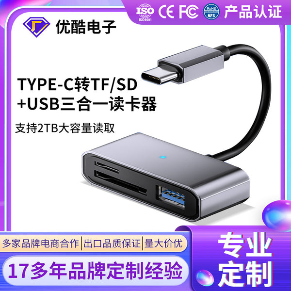 Customized OEM manufacturer otg mobile phone card reader type-csd tfotg adapter cable USB mobile phone hub docking station