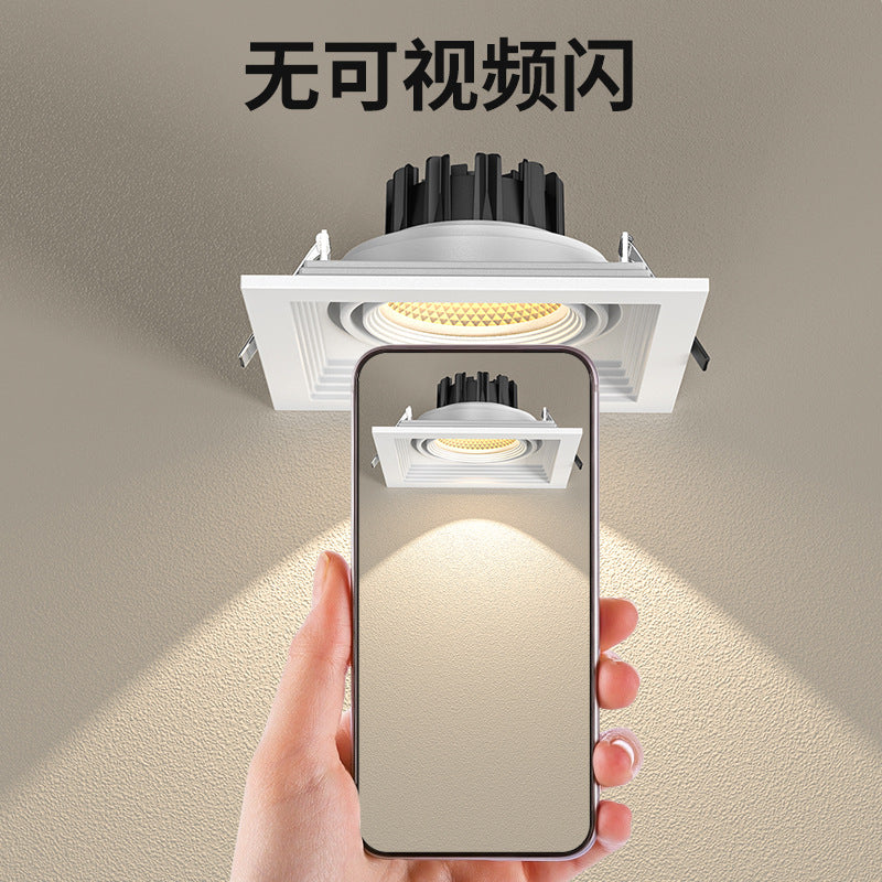 Single head led grille spotlight embedded ceiling light clothing store shopping mall square bean gallbladder spotlight cob bold light