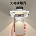 Single head led grille spotlight embedded ceiling light clothing store shopping mall square bean gallbladder spotlight cob bold light