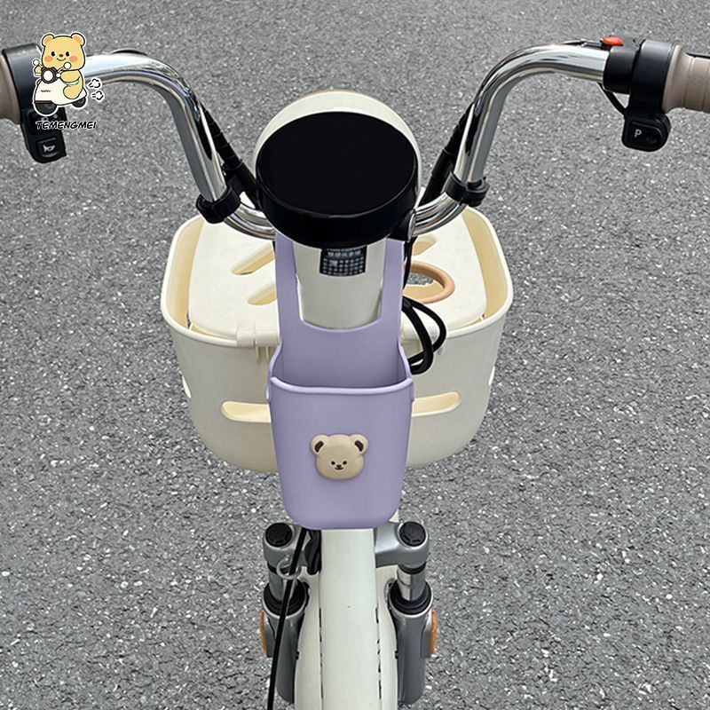 Electric vehicle front storage hanging bag neutral mobile phone bag storage box silicone water cup milk tea holder practical storage handy gadget