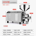 Automatic stainless steel grain grinder - herb milling machine for traditional chinese medicine - nutritious grain powder maker - ultra-fine grinding machine