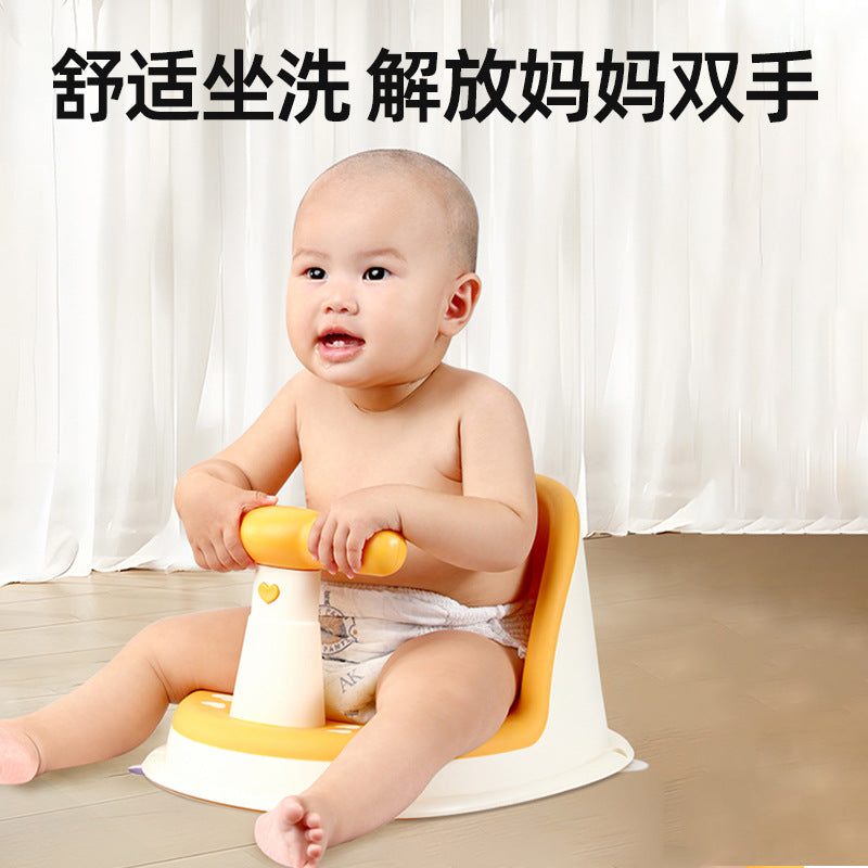Baby bath seat - sit, lie down, support - newborn & infant bathtub anti-slip bath stool - dropshipping available