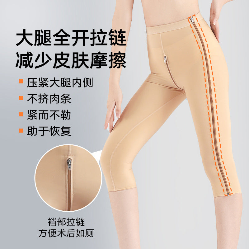 【clearance sale】post-thigh liposuction shaping pants - women's liposuction recovery compression leggings - powerful leg slimming shapewear