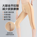 【clearance sale】post-thigh liposuction shaping pants - women's liposuction recovery compression leggings - powerful leg slimming shapewear