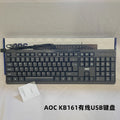 Sanju k2u wired office keyboard - laptop, desktop, home & business use - usb