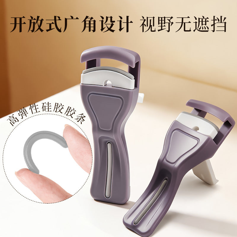 Xirui personalized wide-angle eyelash curler without pinching the flesh manual press beauty tool eyelash curler portable eyelash curler