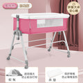 White tube splicing bed pink-standard style