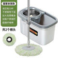 New thickened mopping bucket, rotating mop bucket, hand-free floor mop, household mop, lazy spin-drying artifact wholesale