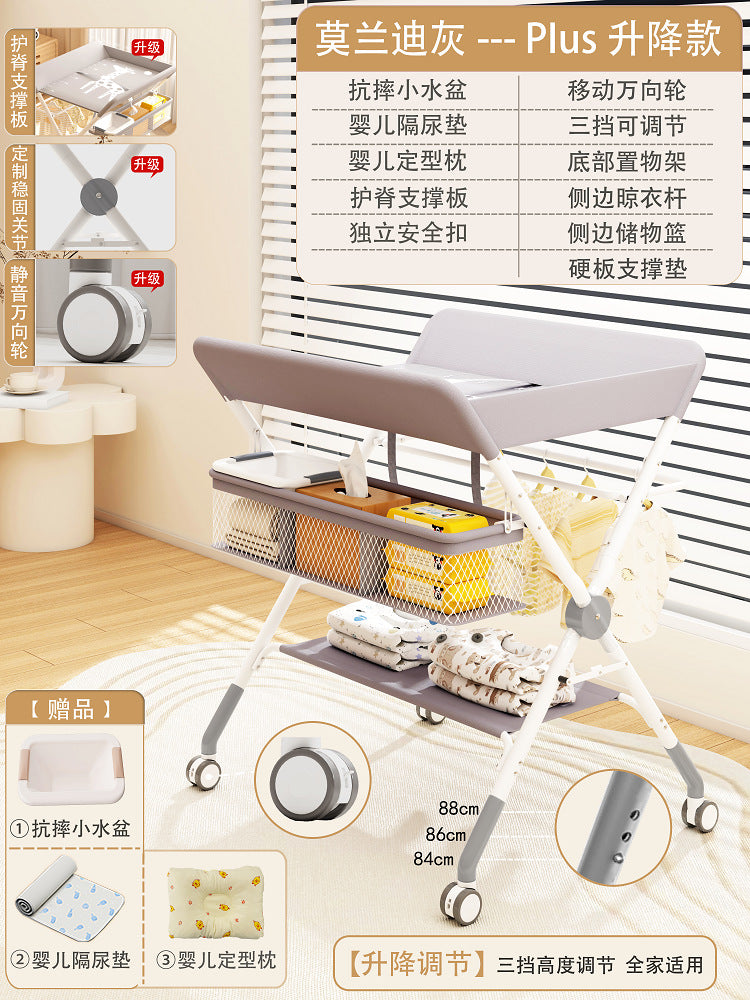 Changing table, baby care table, diaper changing table, newborn bathing & massage table, foldable multifunctional