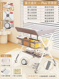 Gray [plus mobile lift model] + storage rack + clothes drying rod + storage basket + three-level adjustment + silent wheels