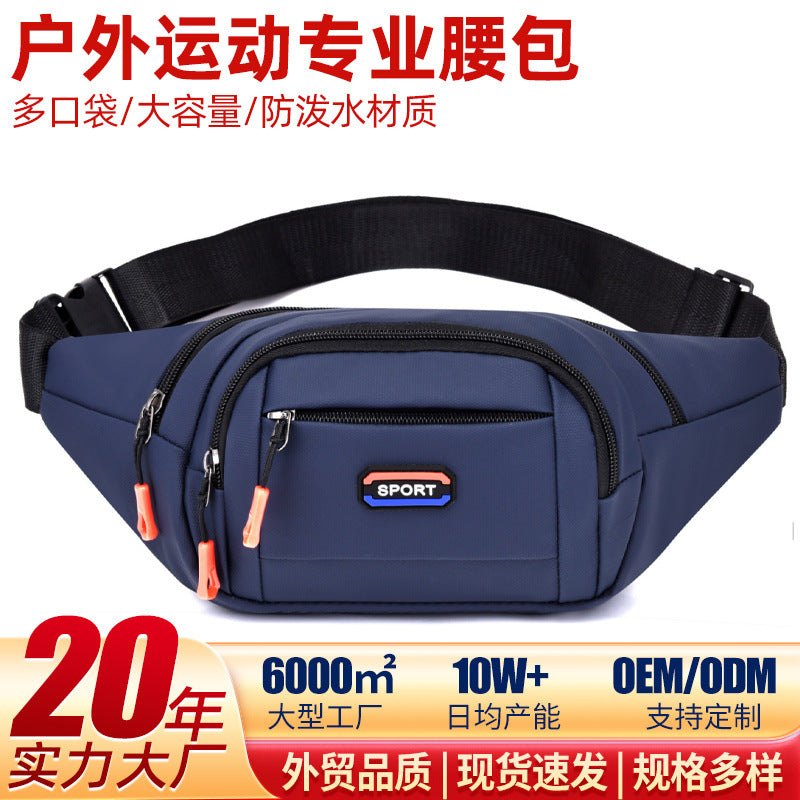 Cross-border new fanny pack men's multi-functional business cashier messenger bag large capacity outdoor sports mountaineering running fanny pack