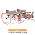 Four people without cabinets and chairs