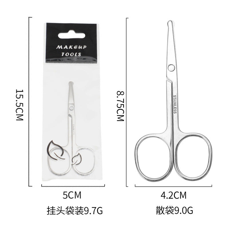 Nose hair scissors round head stainless steel pointed head scissors eyebrow trimming special eyebrow scissors eyelashes makeup small scissors beauty scissors