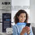 Sow13pro wireless ai translation bluetooth headset - over-ear, full-color touchscreen, ultra-long battery life, simultaneous interpretation