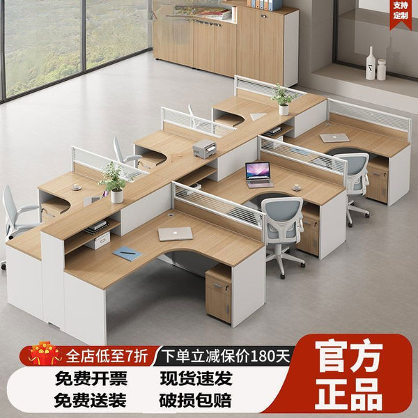 Desk simple modern screen partition workstation office staff financial staff multi-person office desk and chair combination