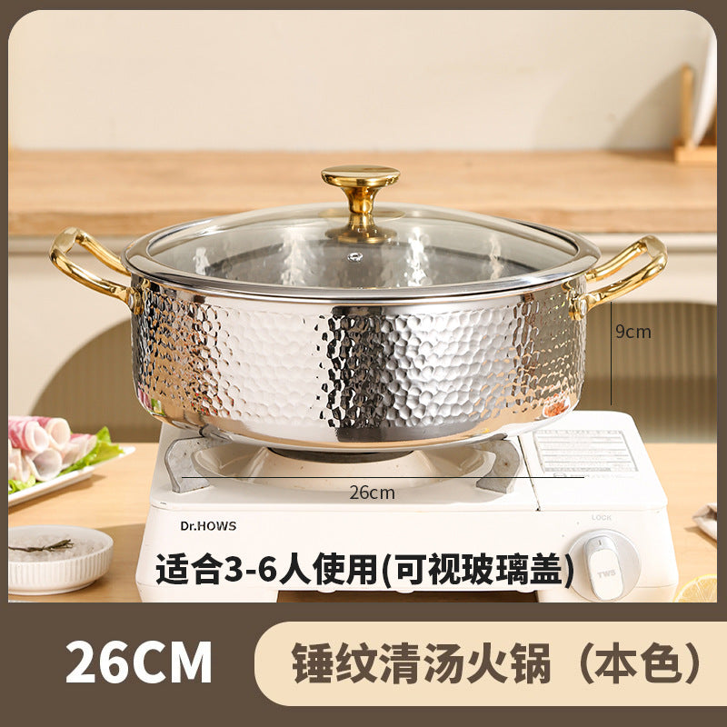 Thickened304 stainless steel yuanyang hot pot, special pot for hot pot, induction cooker, gas stove, pot, yuanyang pot