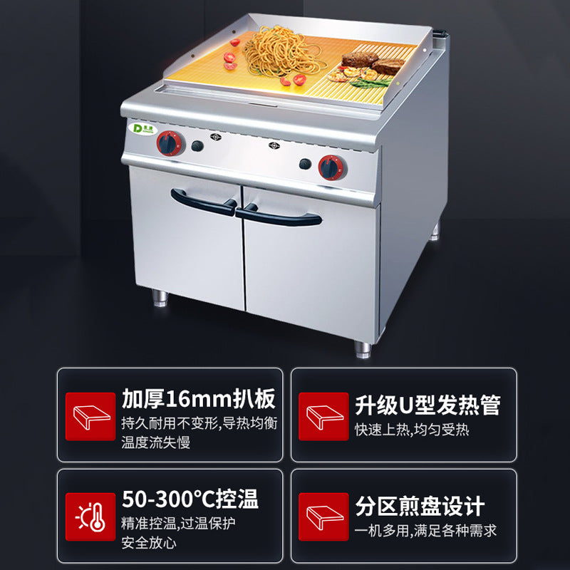 Vertical luxury half-pit electric griddle with cabinet base, commercial steak cabinet with oven, floor-standing combination stove