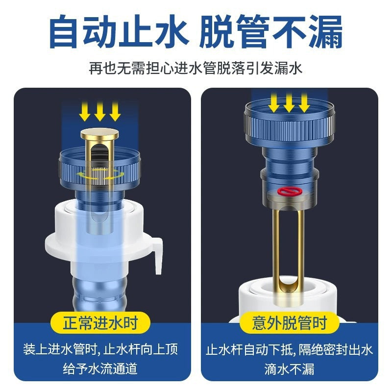Special for automatic water stop valve for faucet of all-copper washing machine, snap-on water nozzle joint, drum automatic 46 points universal