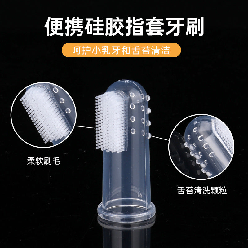 Boxed baby thumb toothbrush, silicone baby teeth brush, finger cover toothbrush, baby tongue coating cleaning brush, ten packs.