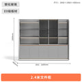 2.4m x file cabinet
