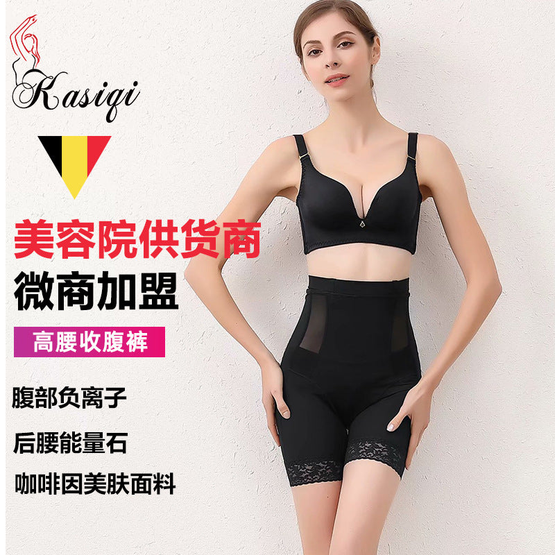 Sn1004 beauty salon tight abdomen lifting butt shaping body shaping pants live broadcast beauty salon
