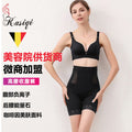 Sn1004 beauty salon tight abdomen lifting butt shaping body shaping pants live broadcast beauty salon