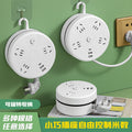 Retractable storage socket with cord, multi-function usb power strip, multi-outlet power strip, electrical plug extension cord