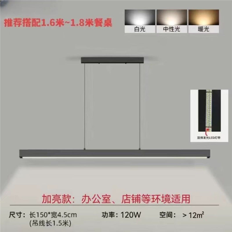 Modern minimalist integrated linear dining table/bar counter pendant light - eye-caring fixture for office, restaurant, and dining room