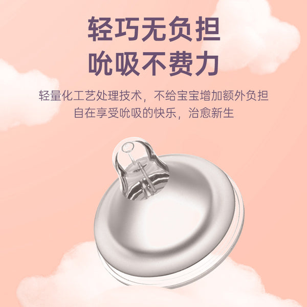 Source factory baby pacifier simulation breast milk, all silicone feeding wide diameter matte pacifier