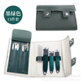 Folding bag 13-piece set (dark green)