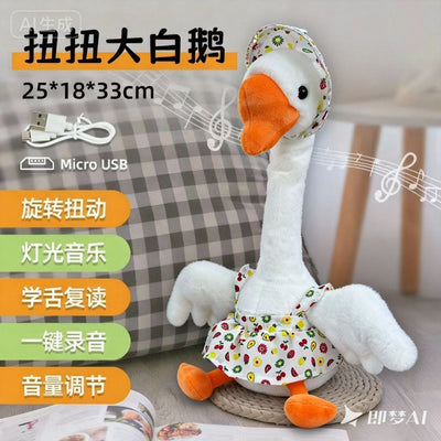 Dancing cactus singing talking dancing stuffed toy twisting goose kids birthday gift street stall toys wholesale