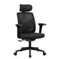 Ready-to-ship wholesale office chairs, ergonomic chairs, height-adjustable commercial office chairs, direct wholesale supply of ergonomic chairs