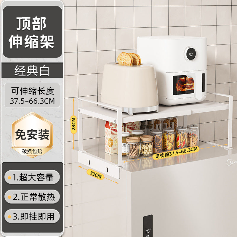 Refrigerator upper shelf side storage magnetic top hanger kitchen multi-layer plastic wrap seasoning bottle household storage rack