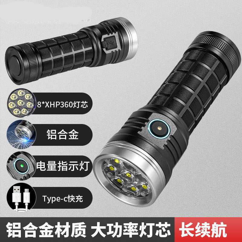 Cross-border outdoor camping flashlight, multi-functional camping fishing light, bright and long battery life 8-eye flashlight
