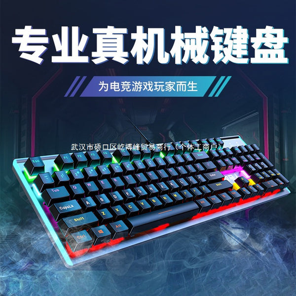 Wrangler K100 real mechanical keyboard and mouse set, e-sports game keyboard and mouse earphones three-piece set, green shaft tea shaft black