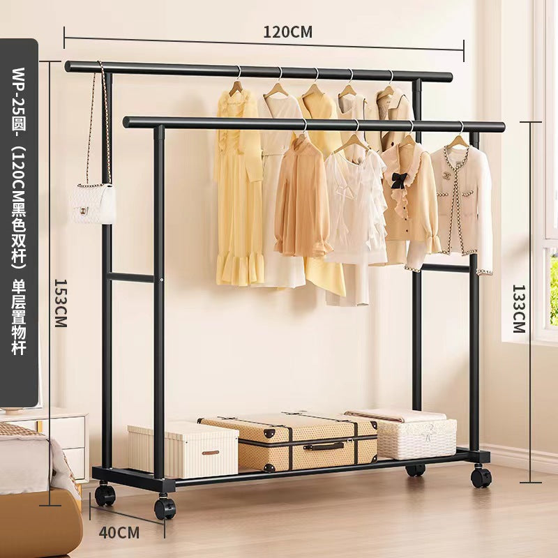 Clothes drying rack floor-standing for home bedroom bold thickened hanging clothes foldable simple indoor dormitory movable clothes drying rack