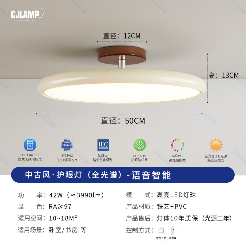 Full Spectrum Cream Wind Master Bedroom Light Ceiling Light French Medieval Wabi Sabi Wind Retro Eye Protection Children's Room Lighting