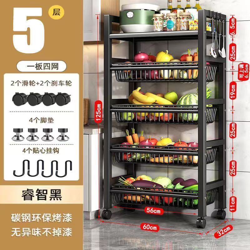 Kitchen vegetable basket floor-standing storage rack multi-layer storage vegetable and fruit storage rack multi-functional vegetable storage basket