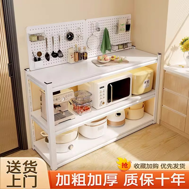 Kitchen multi-functional floor-standing storage rack - multi-tier microwave oven & oven storage shelf - household dishware, pot & pan organizer