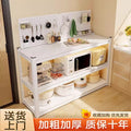 Kitchen multi-functional floor-standing storage rack - multi-tier microwave oven & oven storage shelf - household dishware, pot & pan organizer