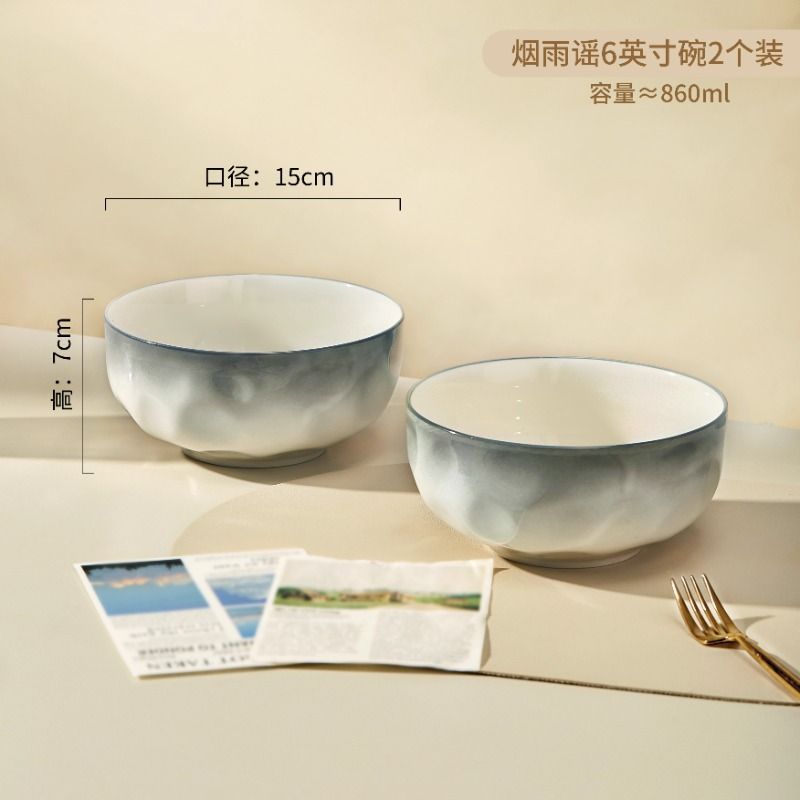 Ceramic rice bowl for home2025new arrival underglaze color classy sense tableware eating bowl plate dish suit small bowl