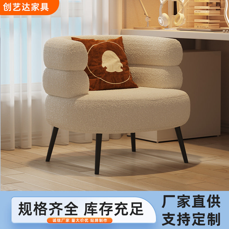Personalized cashmere chair single sofa armchair designer living room balcony chair small apartment casual chair cross-border