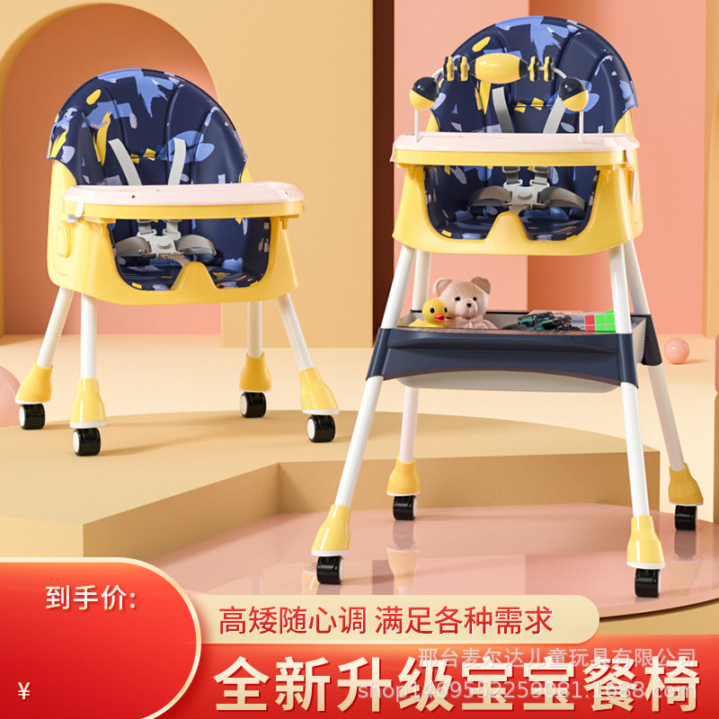 Baby Dining Chair Eating Multifunctional Foldable Portable Home Chair Baby Dining Table Chair Seat Children's Dining Table