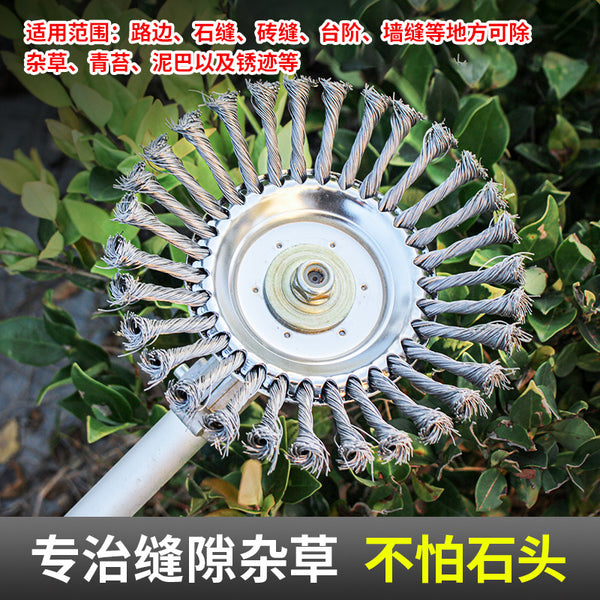 Gasoline lawn mower steel wire lawn head weeding artifact lawn mower blade rust removal steel wire wheel plate universal accessories