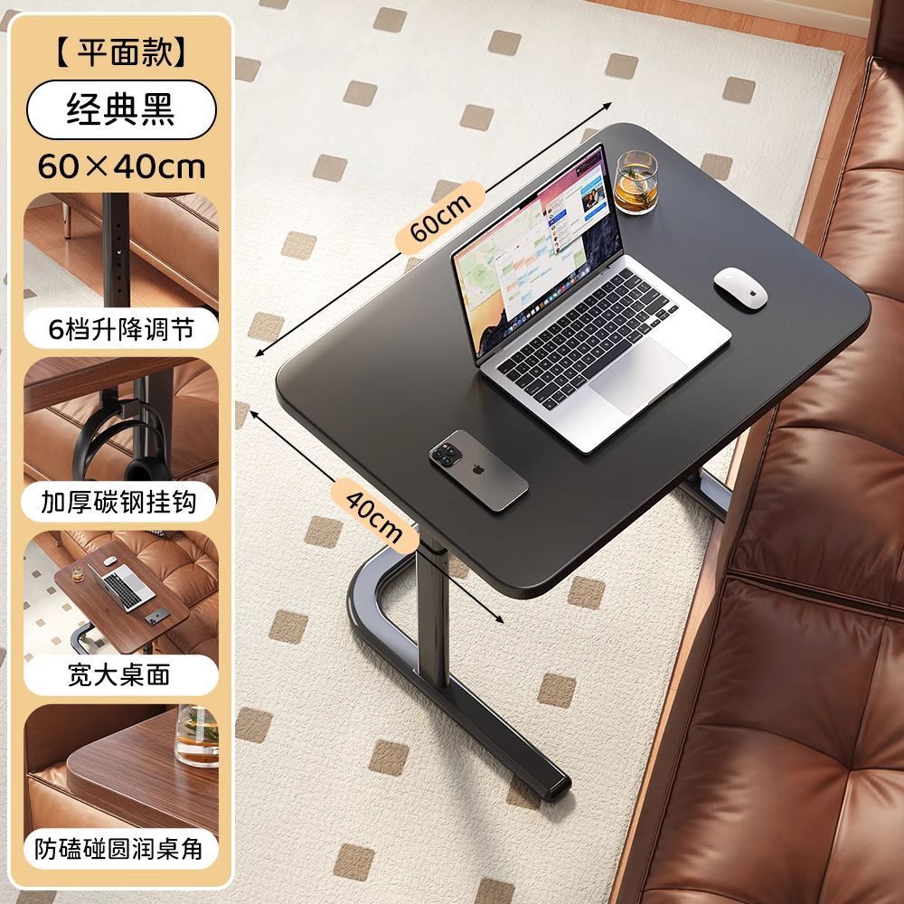 Adjustable height mobile desk with universal wheels, bedside table, reinforced legs, home desk for bedroom, living room, sofa, study table