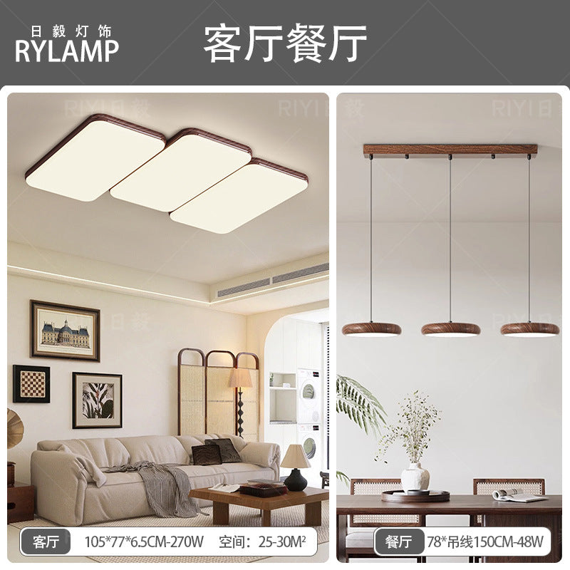 Wabi-sabi retro piano living room ceiling light walnut pattern medieval designer Japanese rectangular living room main light