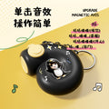 Cartoon sound keychain - creative charm with magnetic axis sound effects, stress relief toy, multi-colored cute student gift - dropshipping available