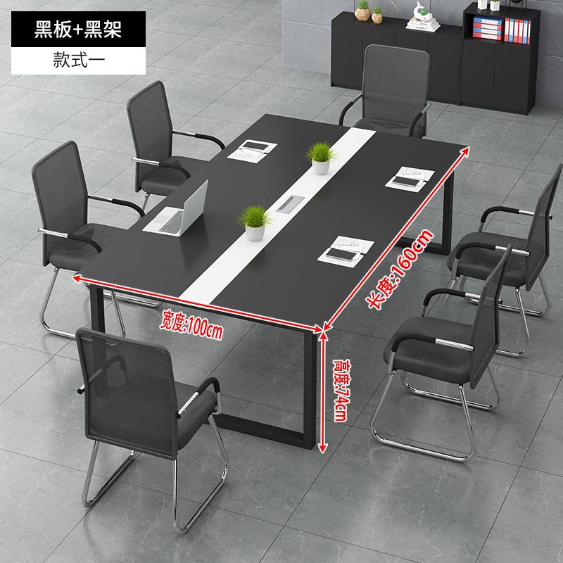 Conference table - modern minimalist long table for meeting rooms, reception, and negotiations - simple workstation desk and chair set